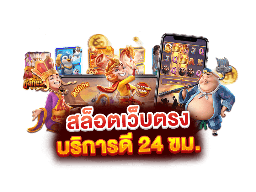 Strategi Bermain di Slot server